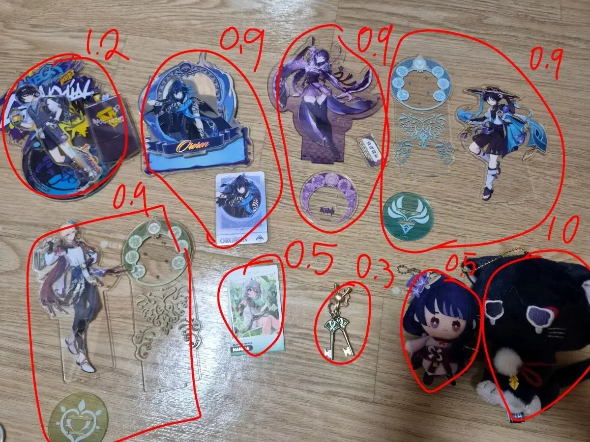 thumbnail-0